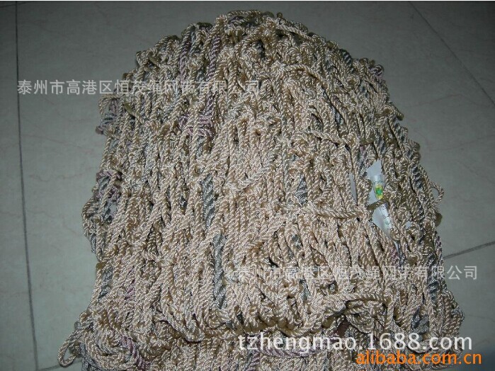 锦纶安全?