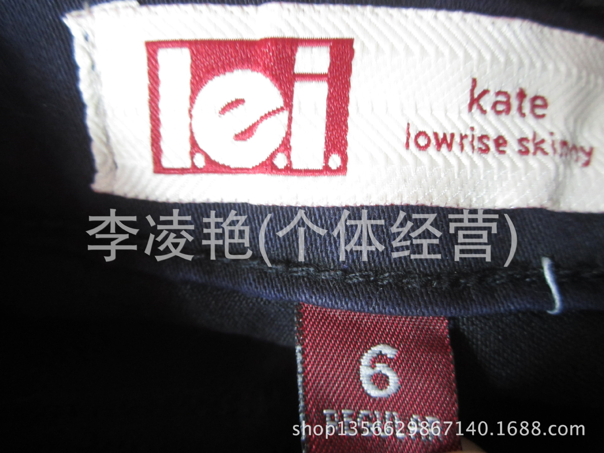 undefined