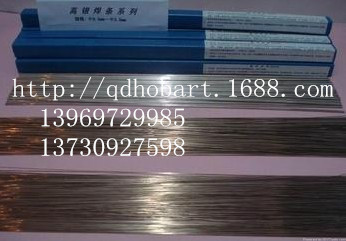 JLY{C2KEGDHVY}6)1$1}@R3_副本