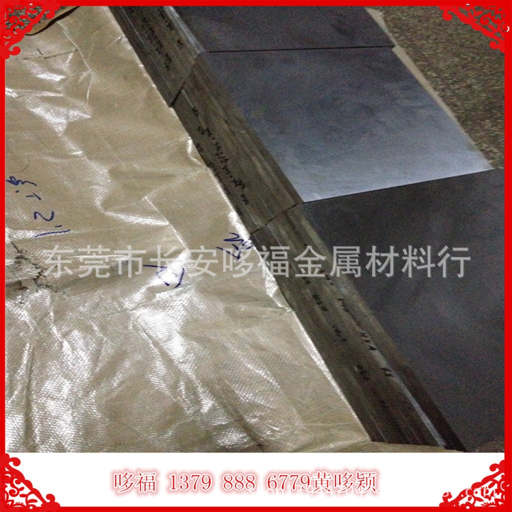 QQ图片20140328191127_副本