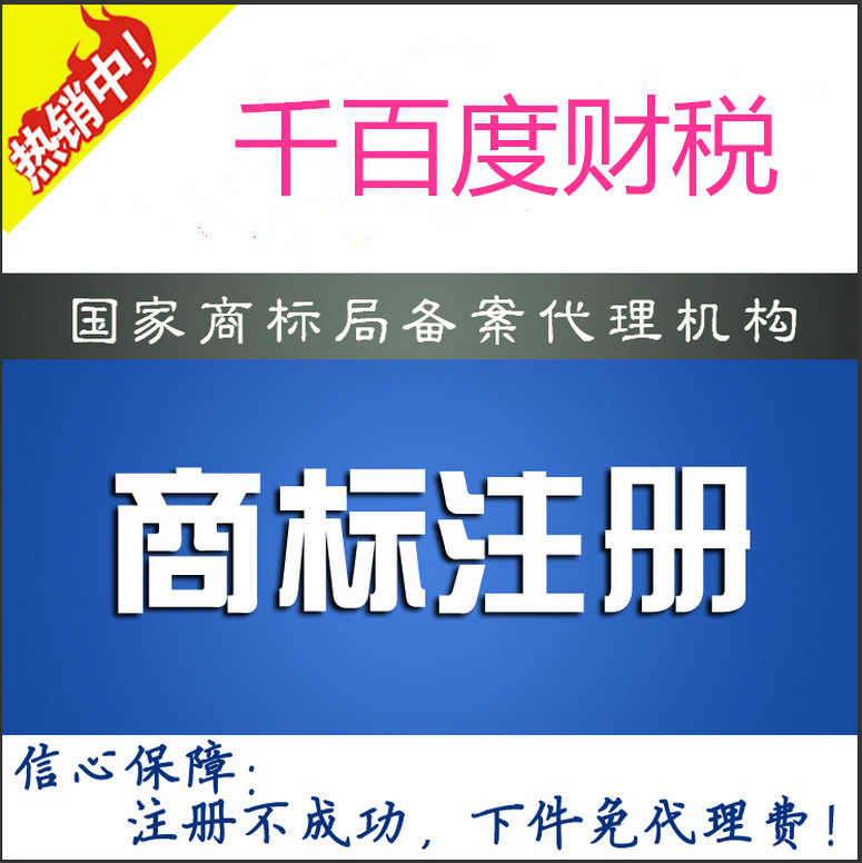 QQ截图20140902142900