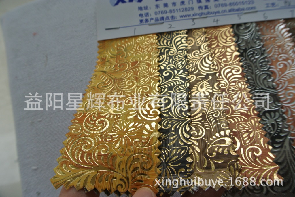 软木木纹烫金银印花PU革,P82