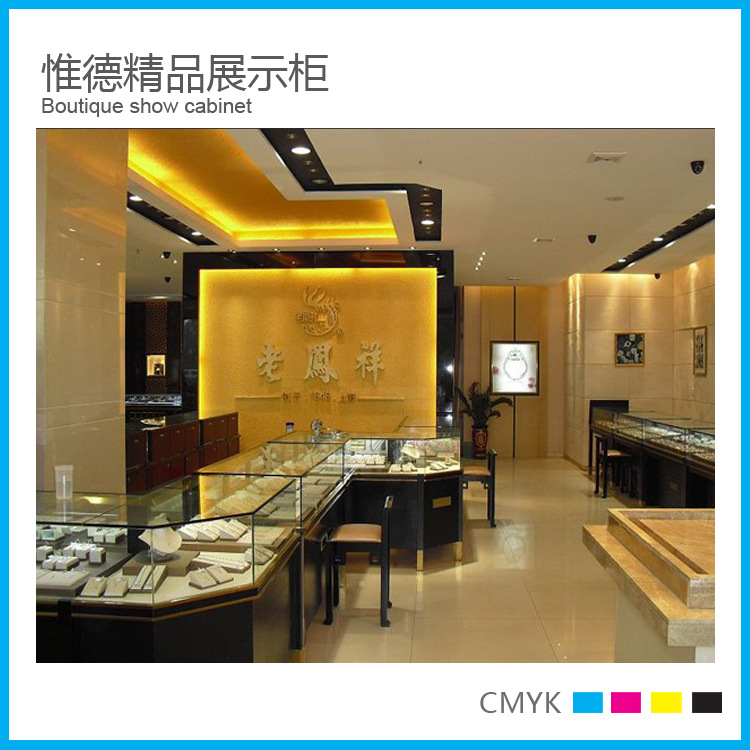 厂家加工定制高档珠宝展示柜,珠宝柜,珠宝展示柜,玻璃展柜