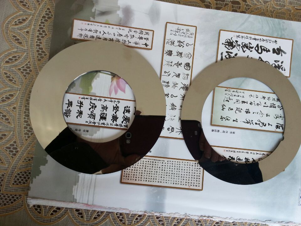 wifi0s0-41902209820140305_1352