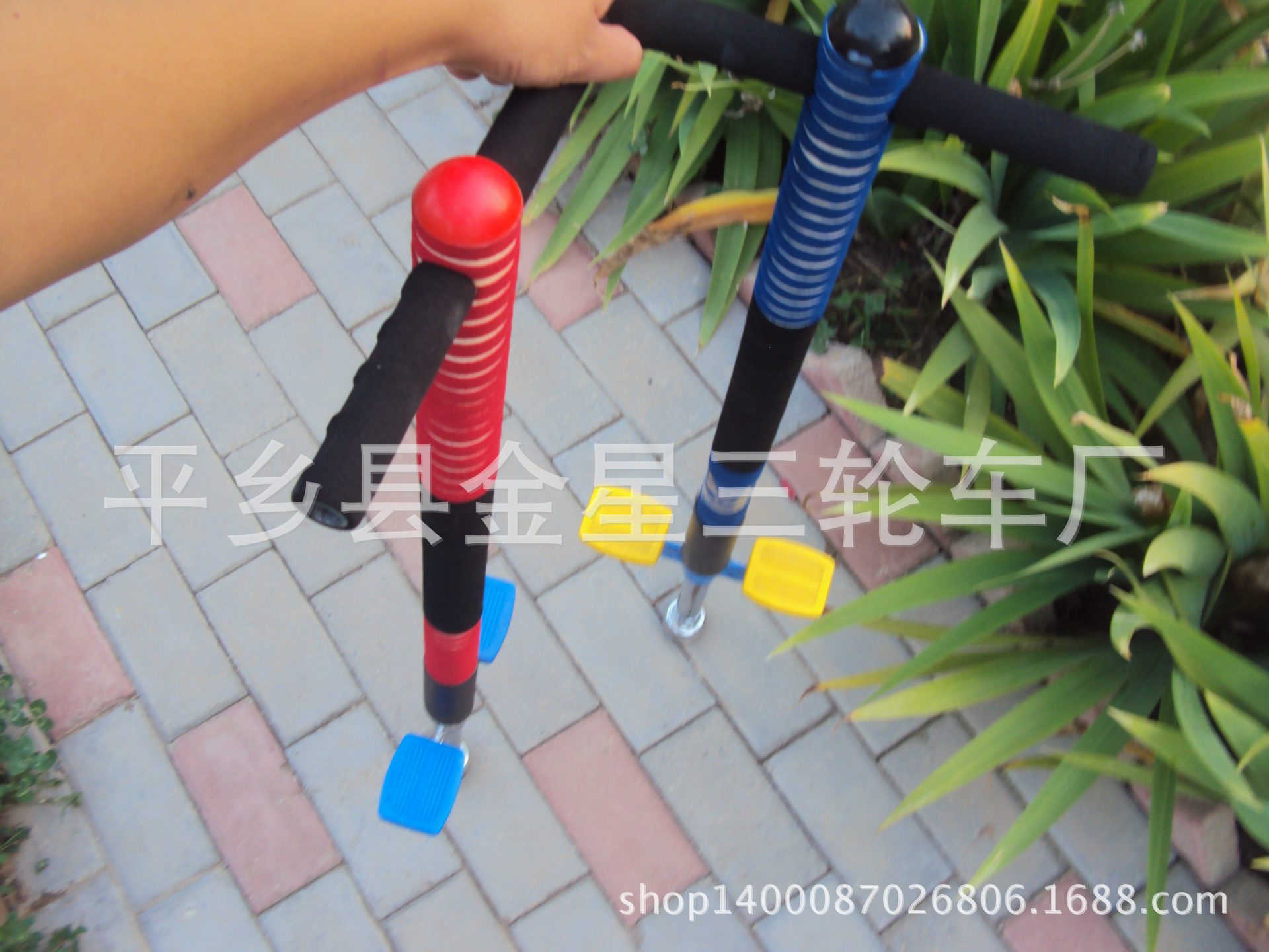 undefined