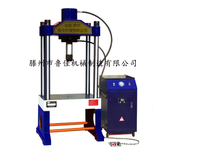 兩梁液壓機