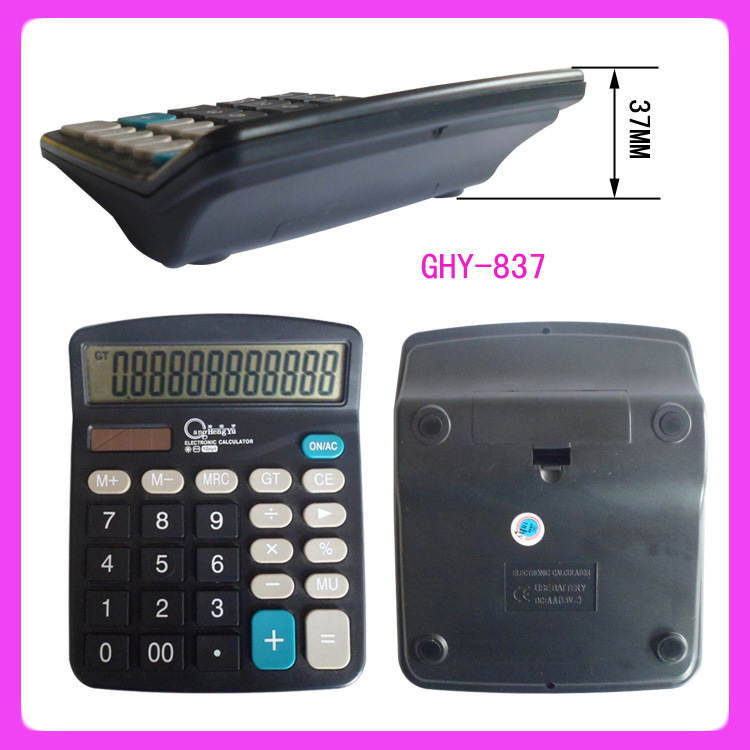 837-1