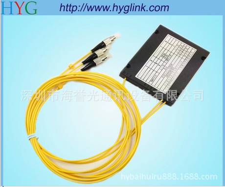 1分2FC尾纤式光分路器