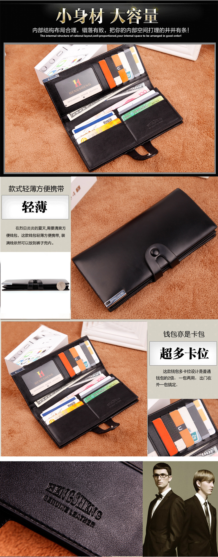 详细6