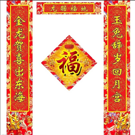 QQ截图20141018110041