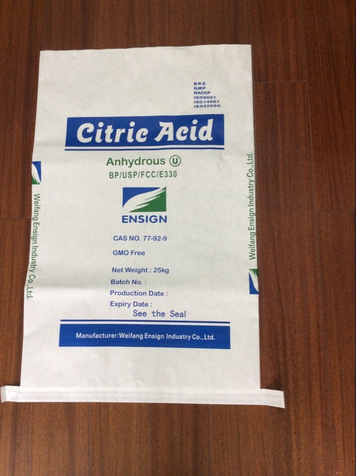 三层纸袋 - 副本