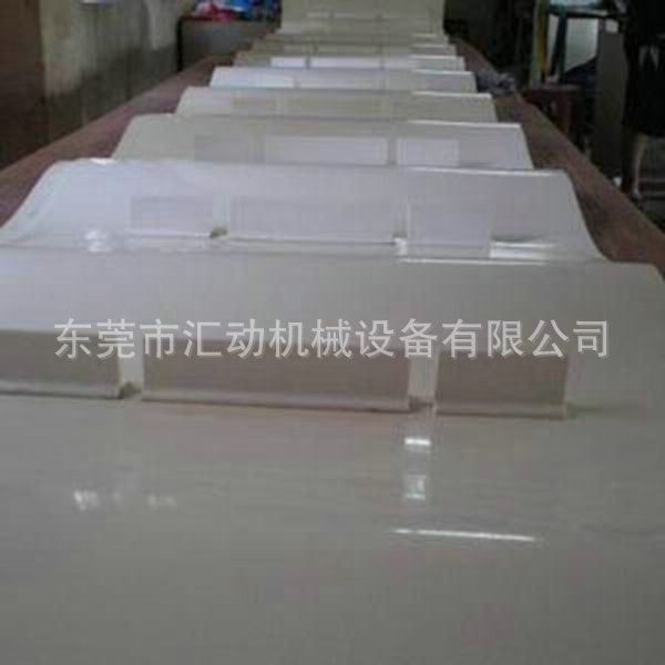 调整大小 2009821215117