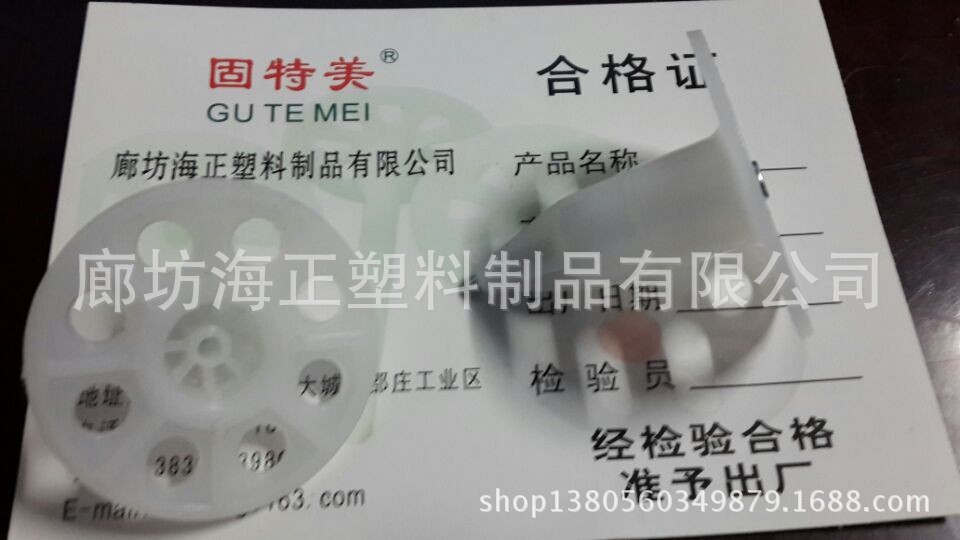 QQ图片20140507194235