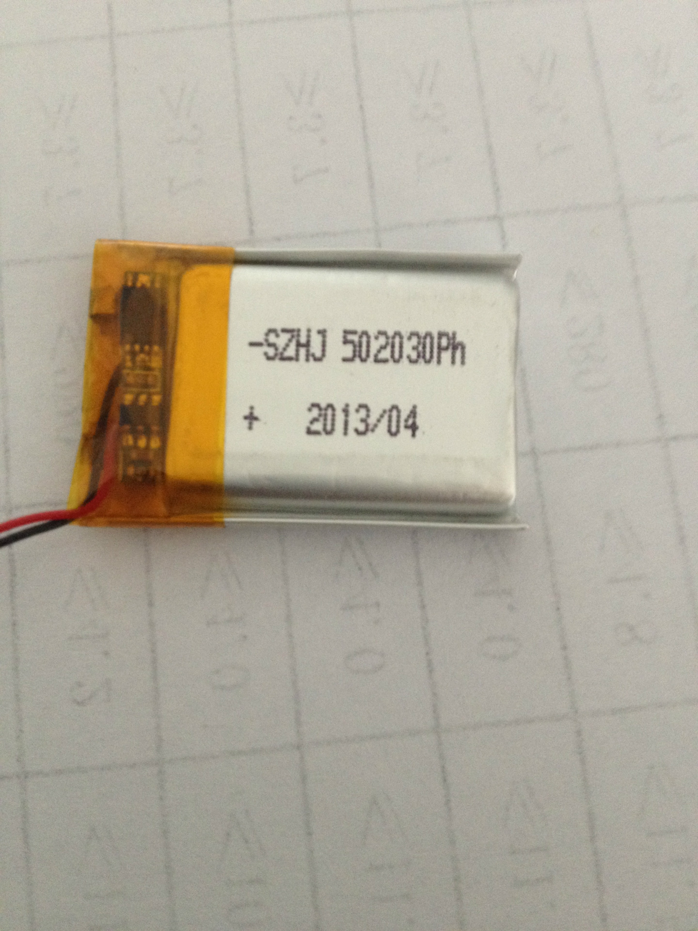 502030   250mah