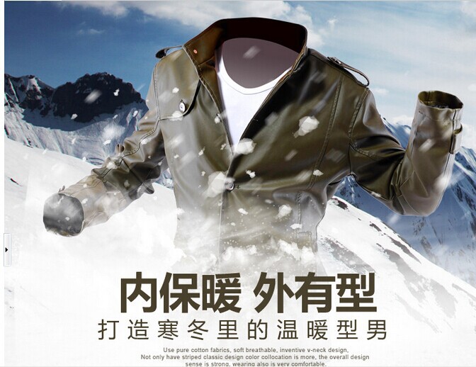 QQ图片20140628162423