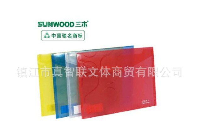 QQ图片20140404090914