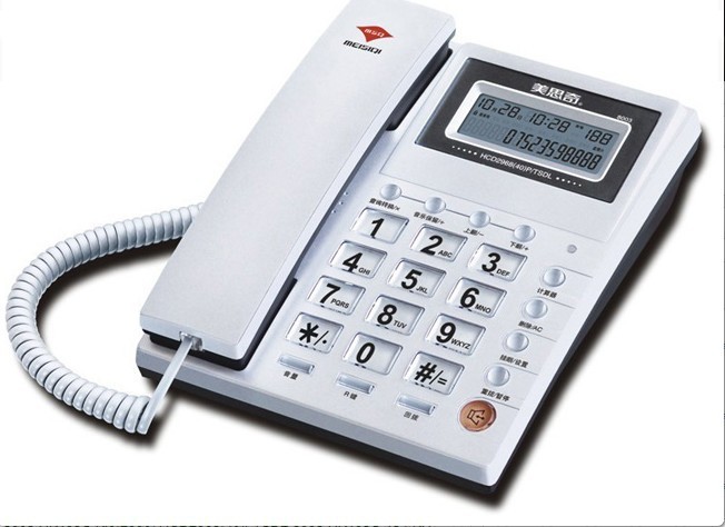 座机-能不能把手机号改成异地座机号|>本地打