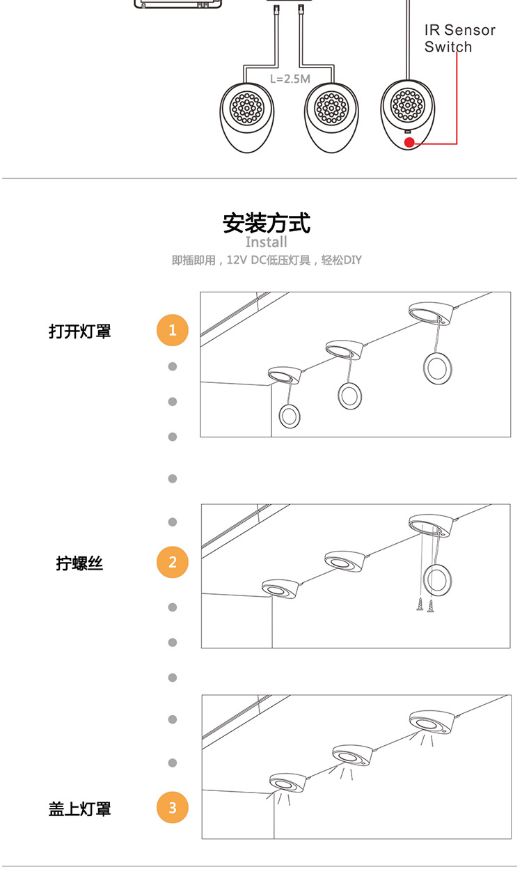 淘宝详情页-II-D003(3-pack)-V424-516