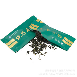 绿茶-厂地直销 绿茶 香茶 大量茶叶批发 速来选