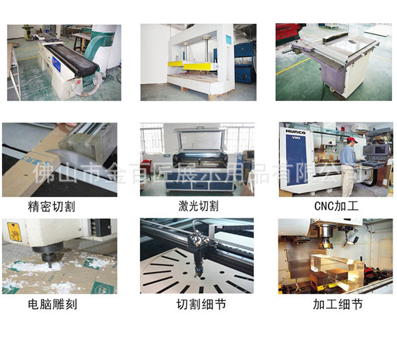 1450856040_1991881908