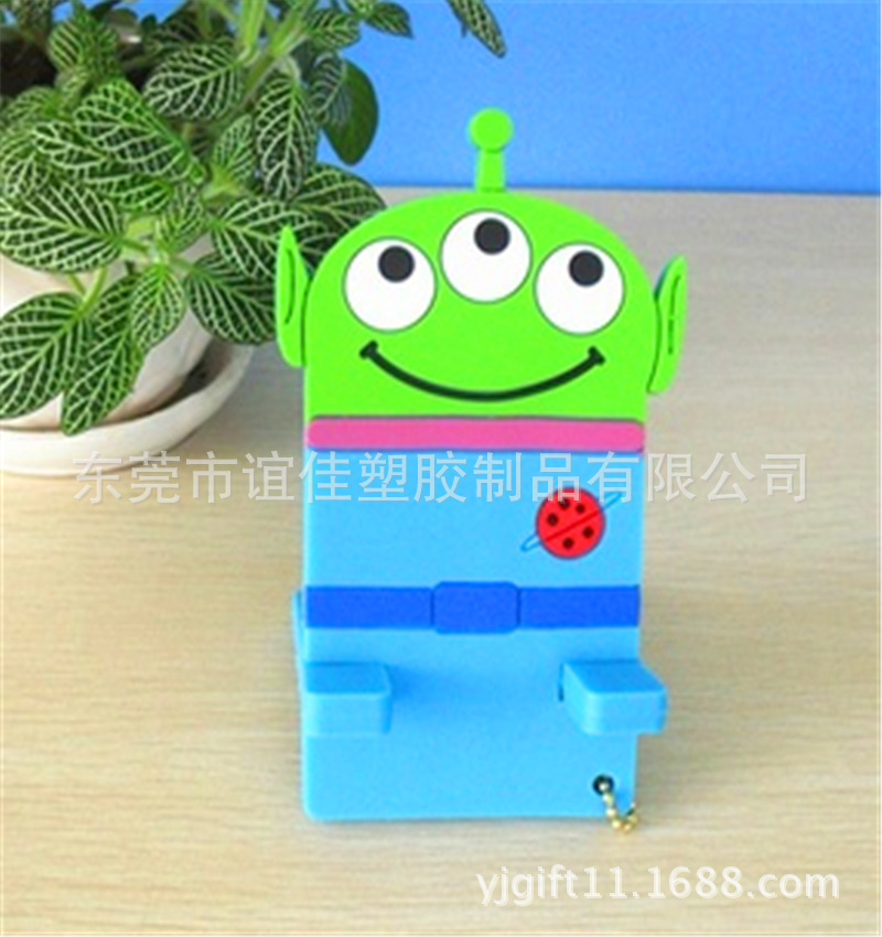 QQ截图20131030142612