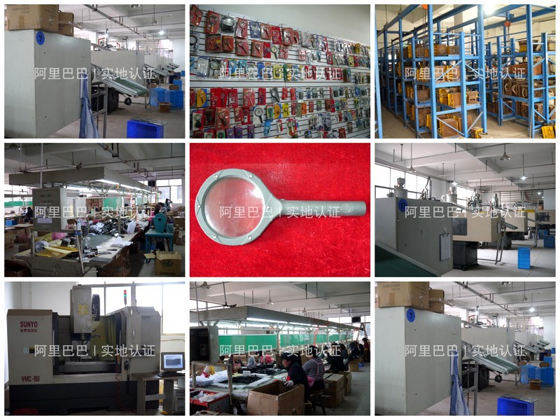 alibaba field certification1