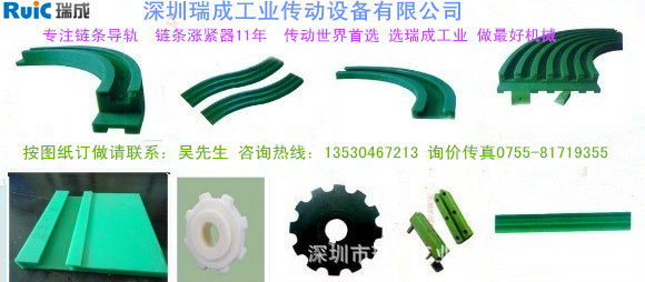 QQ图片20140428145726_副本_副本