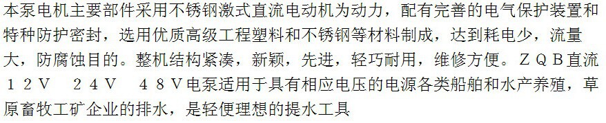 QQ图片20141024143742