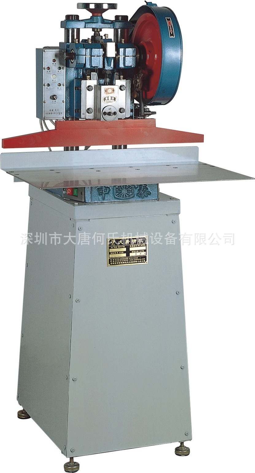 DM-1(电动压YO圈机? height=