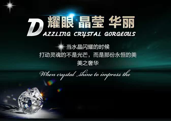 QQ图片20140716152233