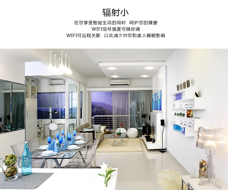 www.shanpow.com_无线路由远程配置。