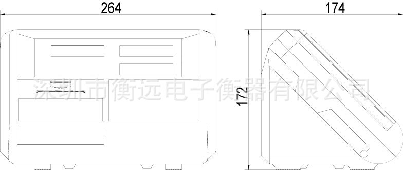 耀华XK3190-A23p