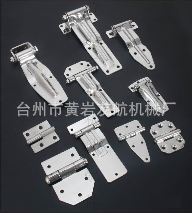 货车配件车厢合页铰链