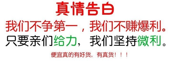 QQ图片20140826134117