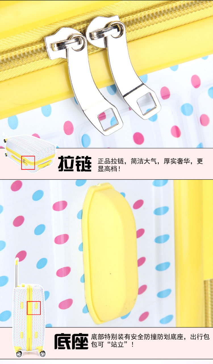 供應萬向輪拉桿箱undefined