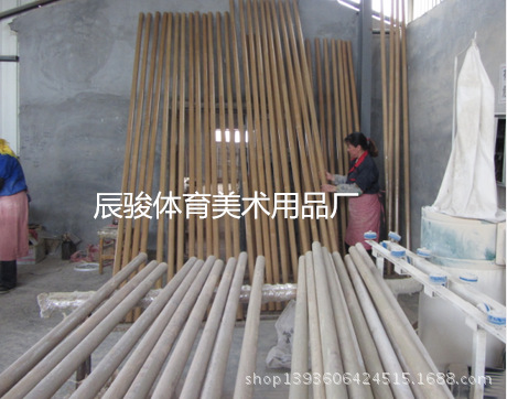 QQ截图20140304203138