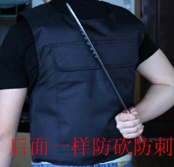 普通硬质防刺衣服防刺背心防砍服防护装备保安器材防身用品