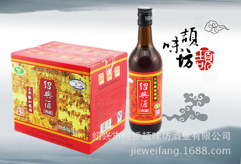 产品3-2