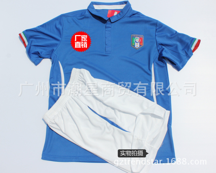 批发泰版2014世界杯球衣 意大利国家比赛队服