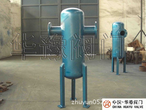 汽水分离器