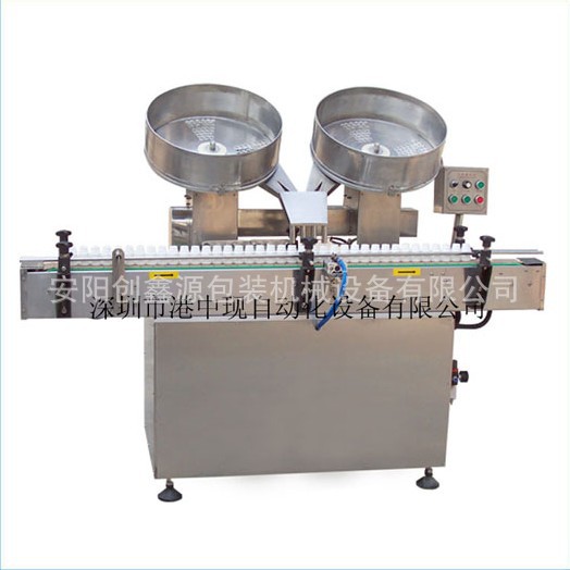 全自動(dòng)理瓶機(jī)