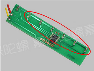 QQ截图20140709170035
