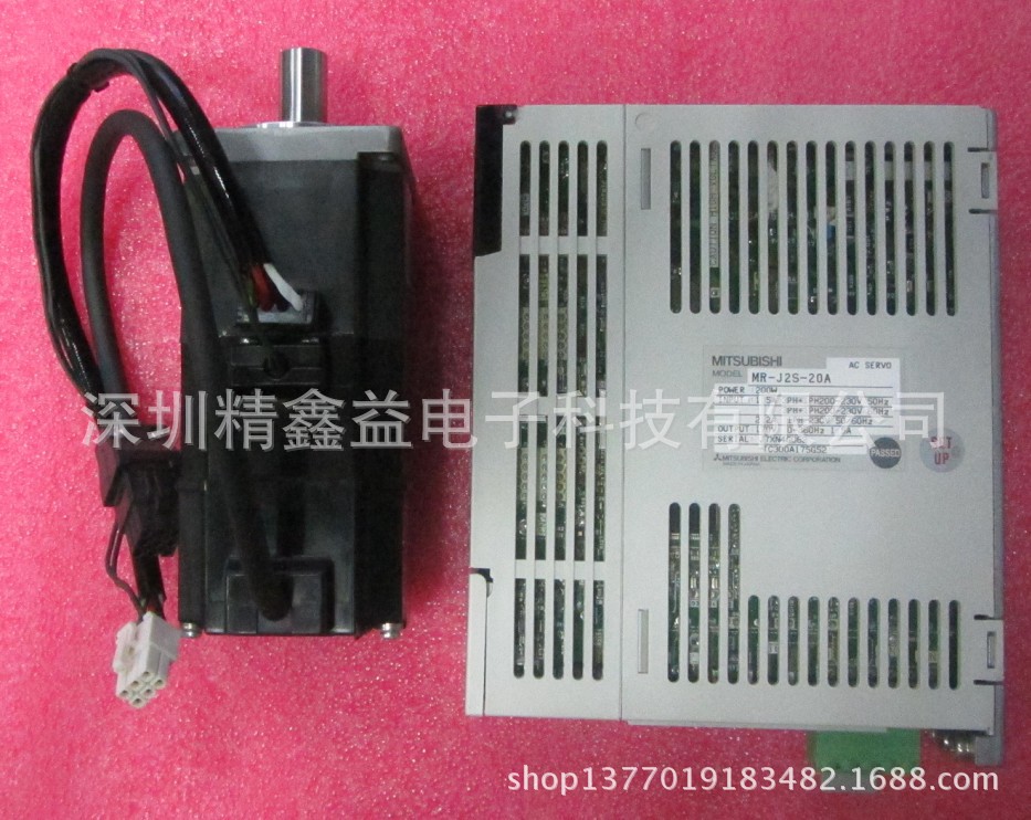 MR-J2S-20A