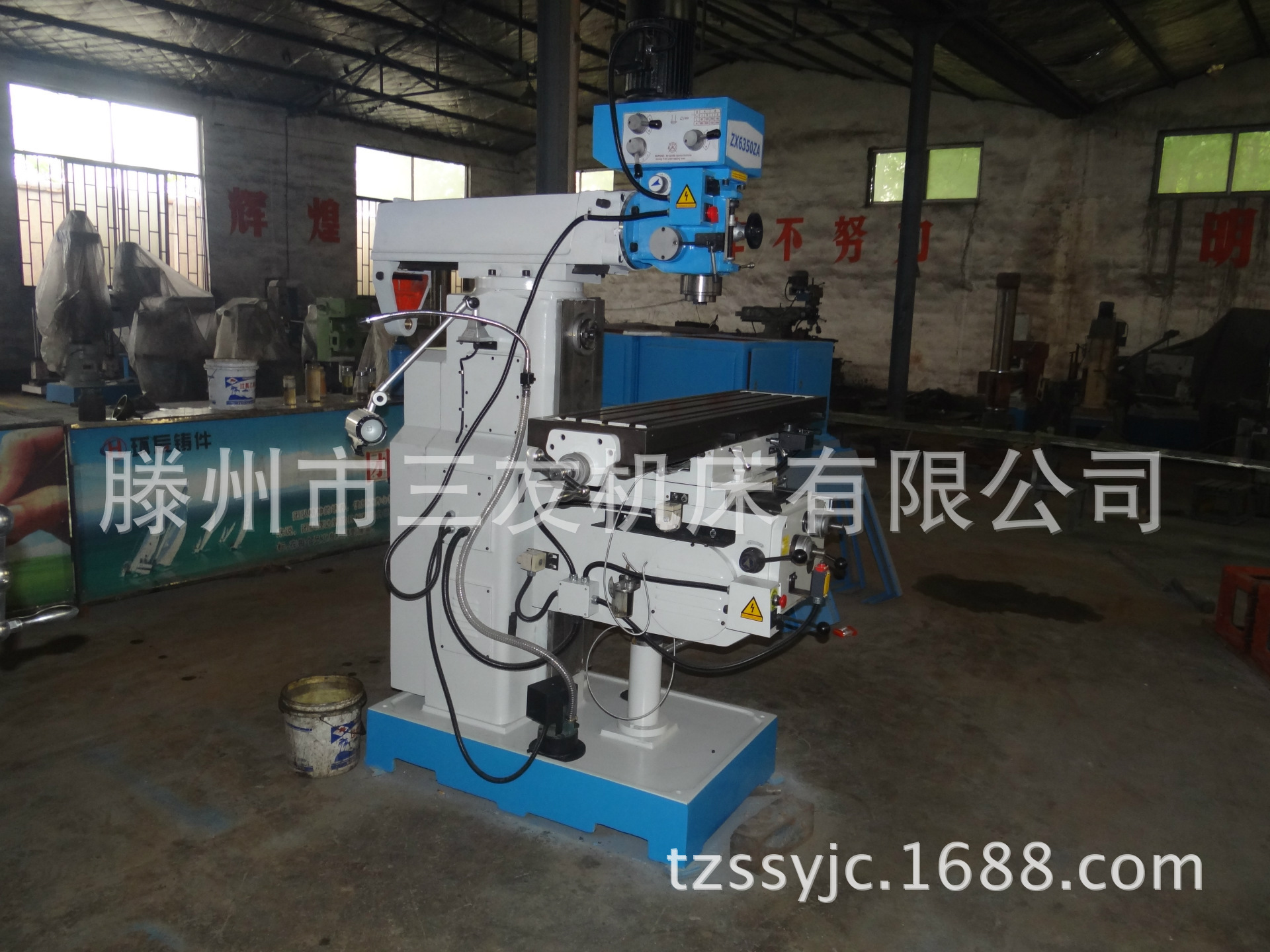 数控机床-图纸现货低价直销钻铣床,可根据厂家图纸冷作工图片