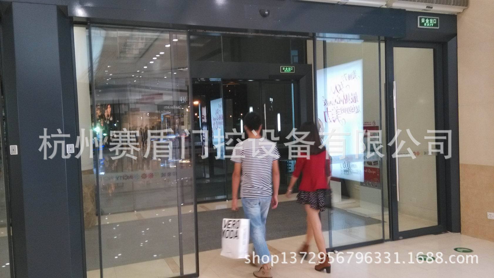 Project-Yinxiang mall