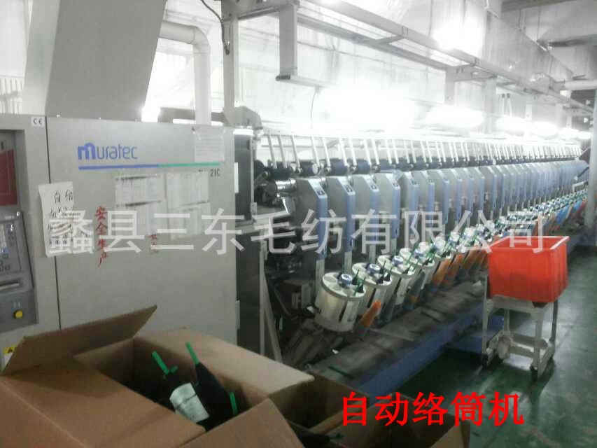 复件 mmexport1394431823124_conew