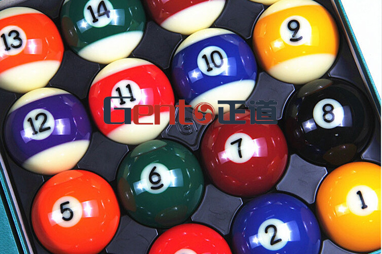 57绿盒750-2