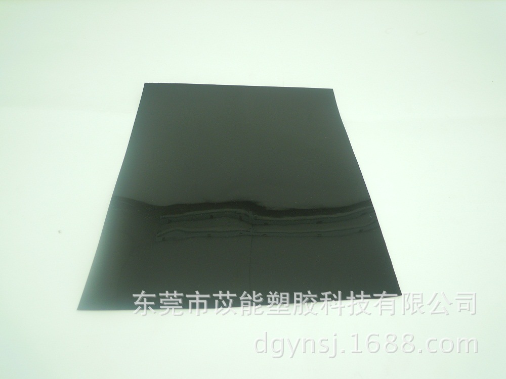 高档黑色PP片