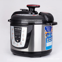 电磁炉与电陶炉，到底该选哪个？别纠结了，我来给你掰扯清楚