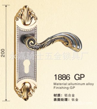 1886GP